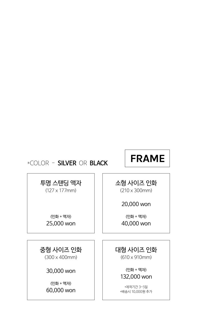 메인사진관 이미지