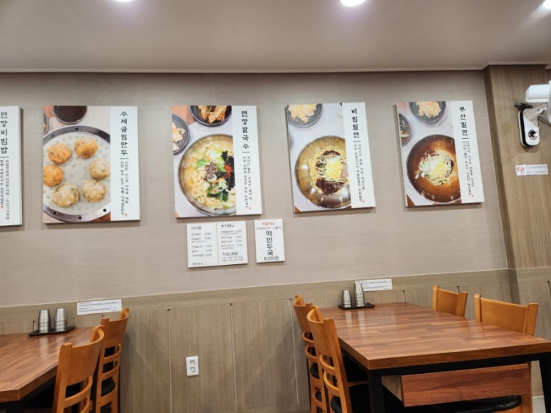 부산면장 이미지
