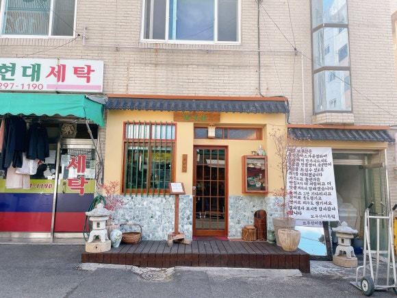 복산 정육점 이미지