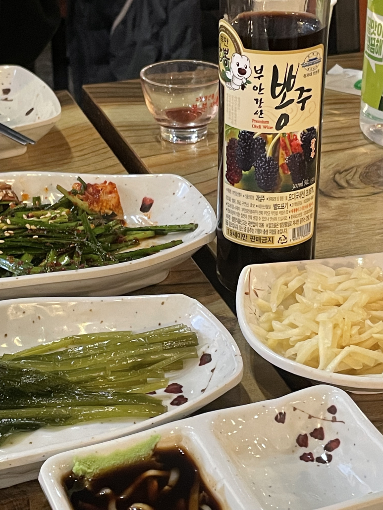 팔민물장어직판장 이미지