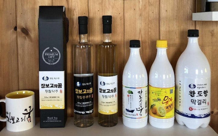 고금수퍼 이미지
