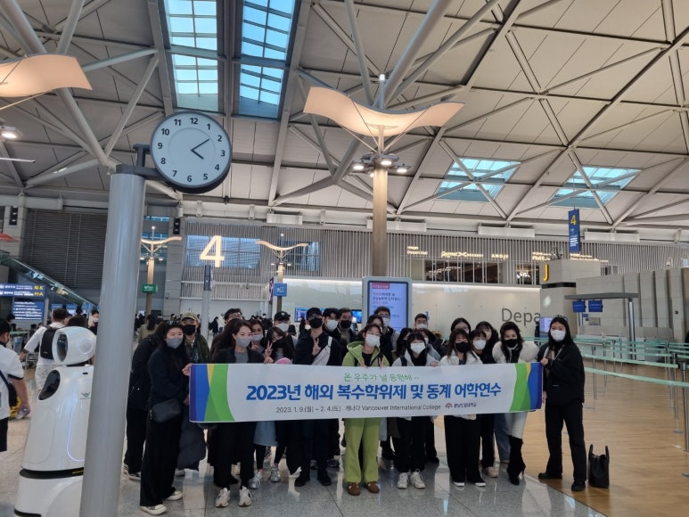 글로벌건축인테리어 이미지