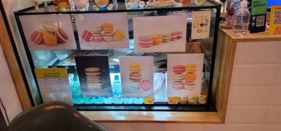 카페테이크알 이미지