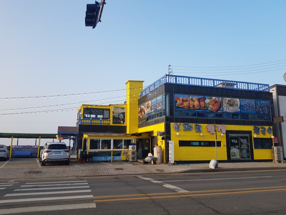 서해랑길 92코스 이미지
