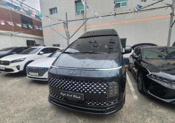 카베스트샵 이미지