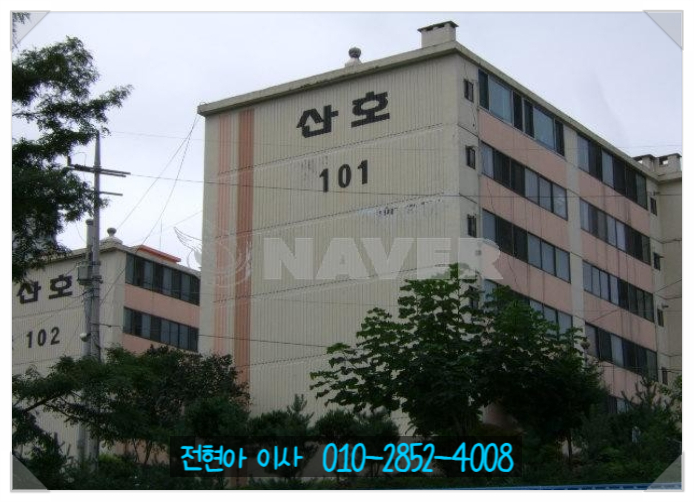태아건설 이미지