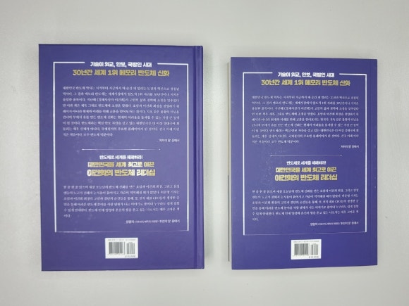 (주)동아일보사 이미지