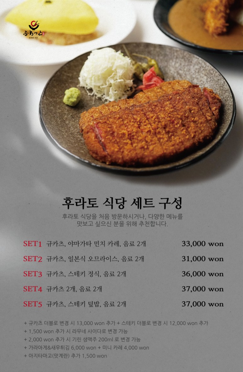 서정식당 이미지