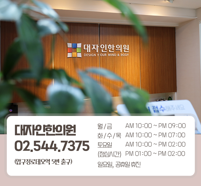 공진식품 이미지