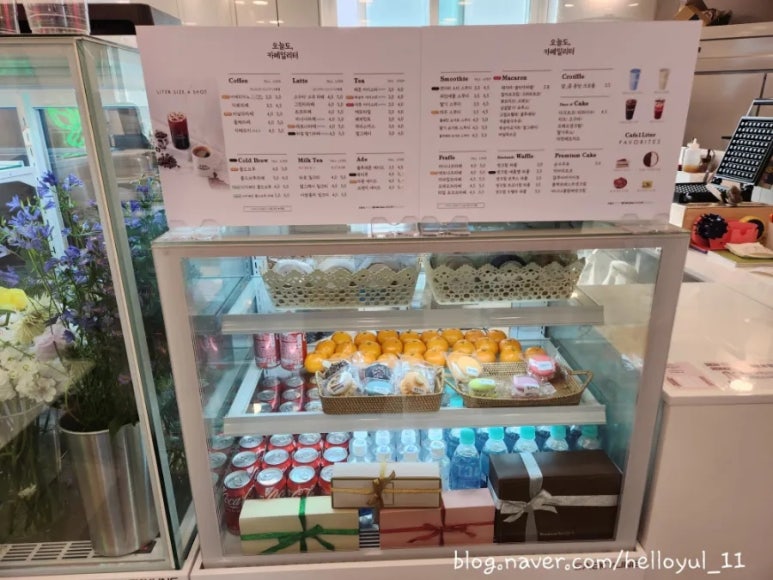 카페일리터(Cafe 1 Liter) 이미지