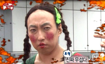 라라속눈썹 이미지