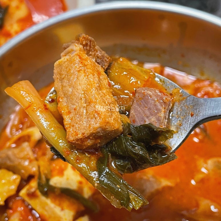 나루터돼지김치찌개 이미지