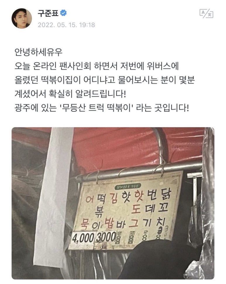 김밥요일 이미지