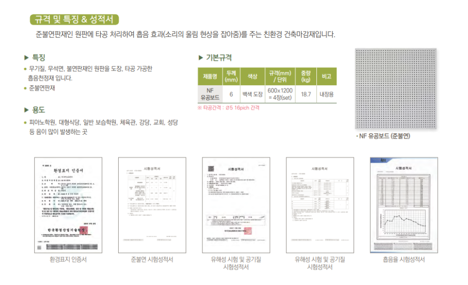 피아노식당 이미지