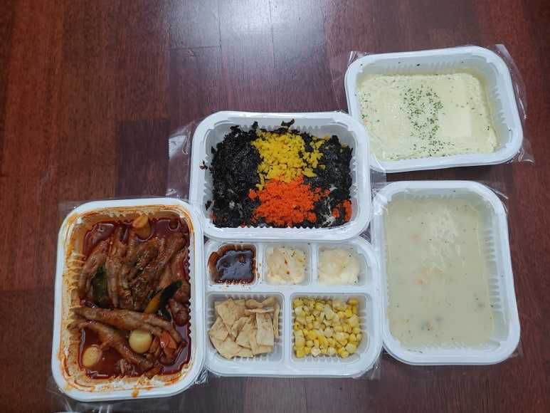 동네닭발 이미지
