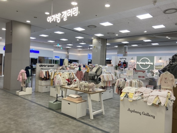 롯데마트아가방겔러리 이미지