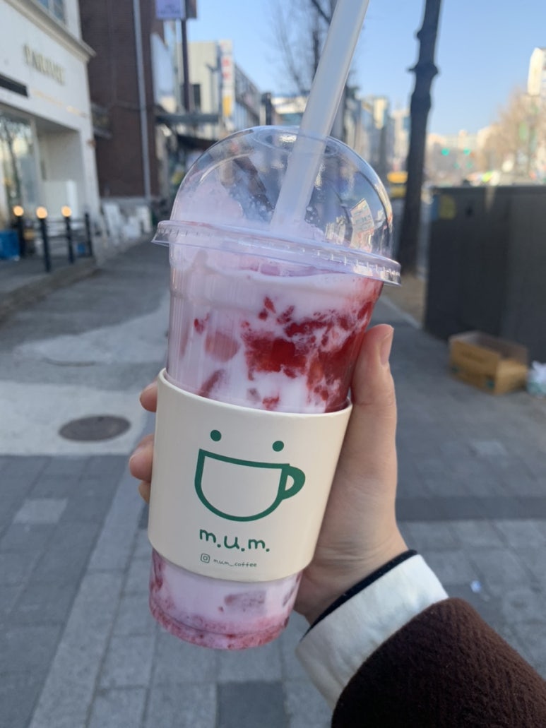엠유엠커피 이미지