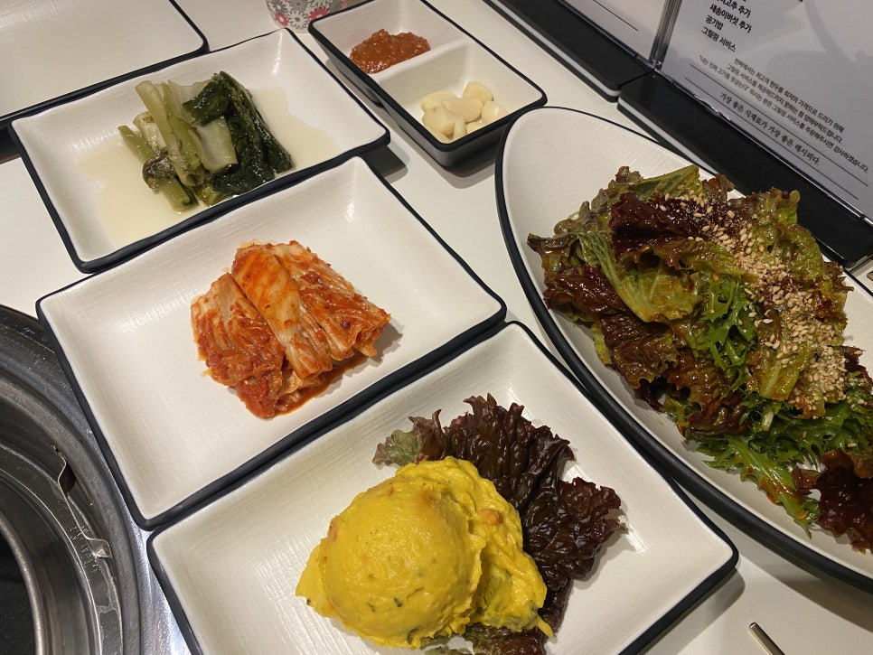 한우에빠지다 이미지