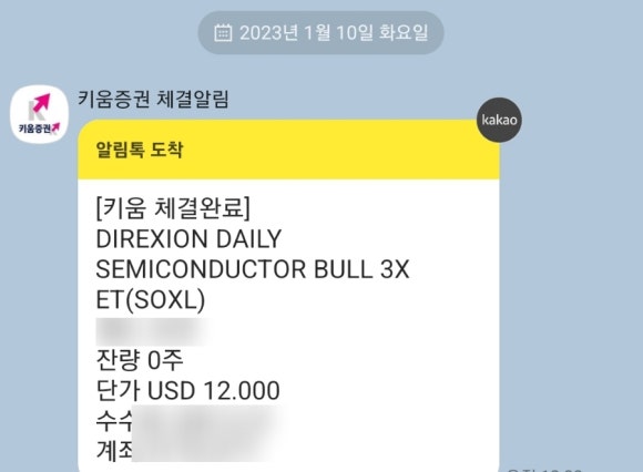 다팔다 이미지