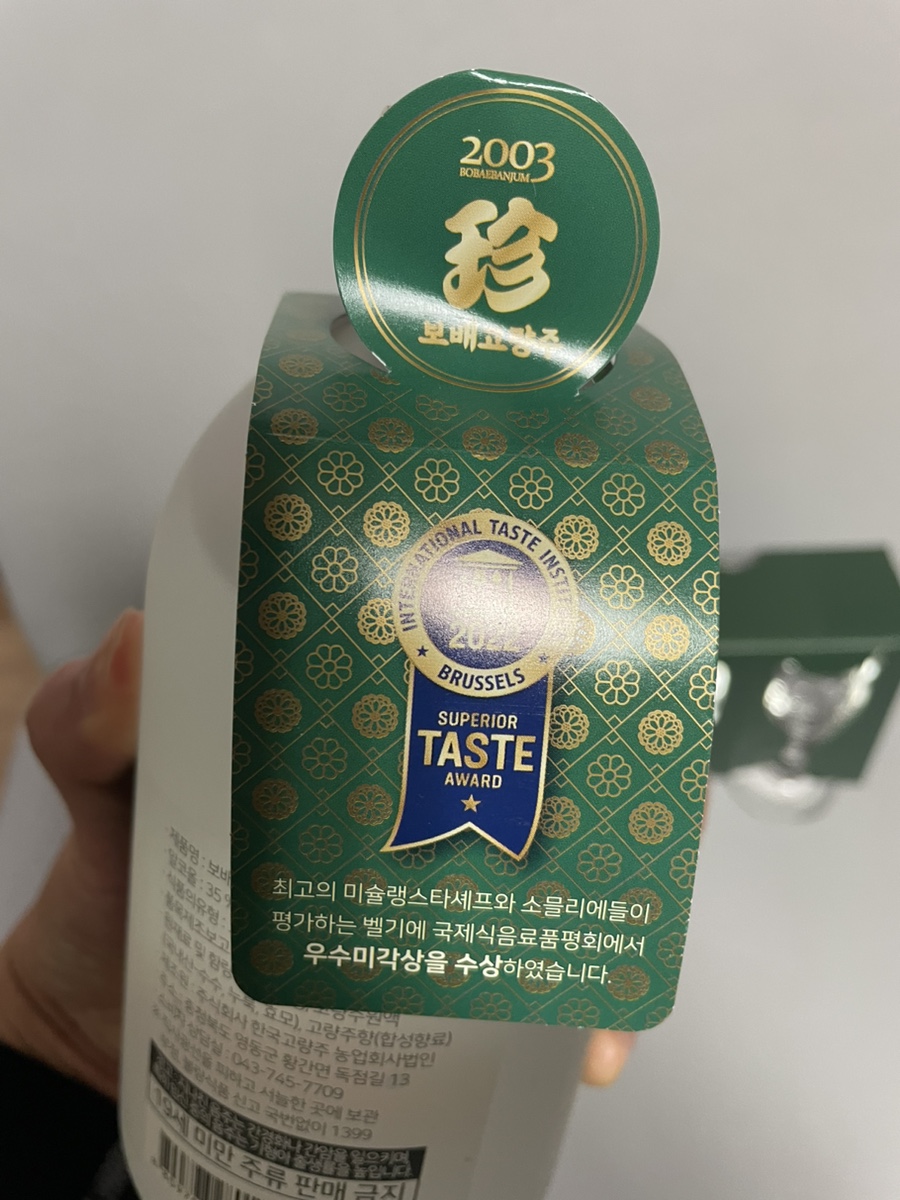 청풍에프앤비 이미지