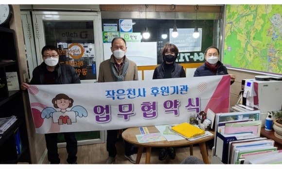 김현희에스테틱 이미지