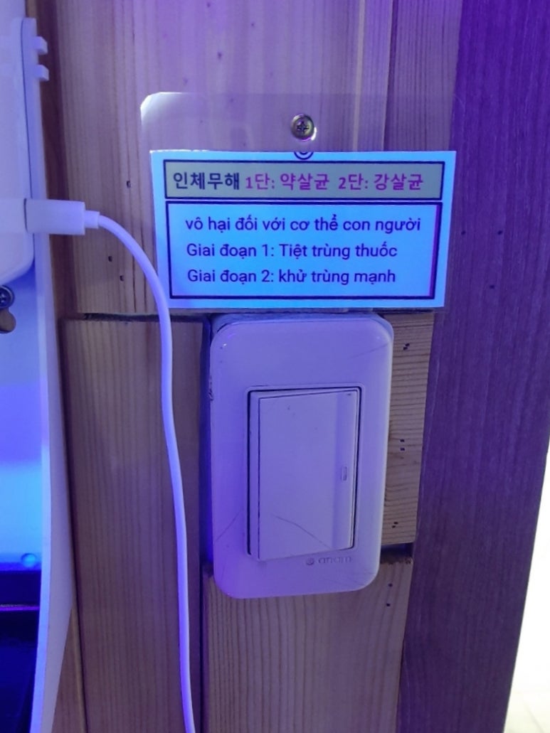 머쉬앤 이미지
