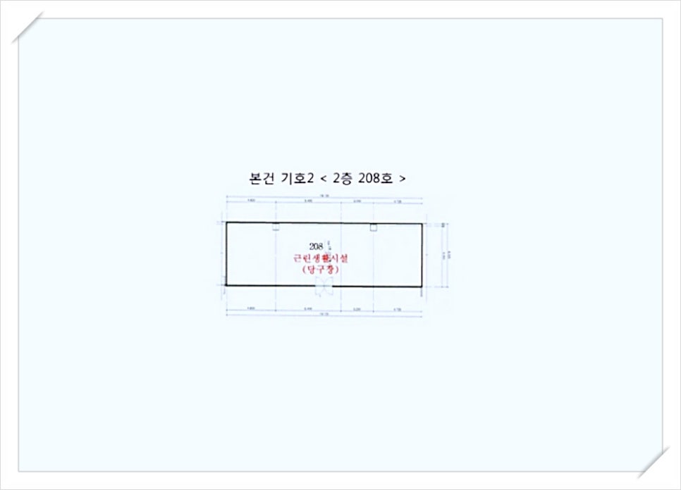 그랜드당구장 이미지