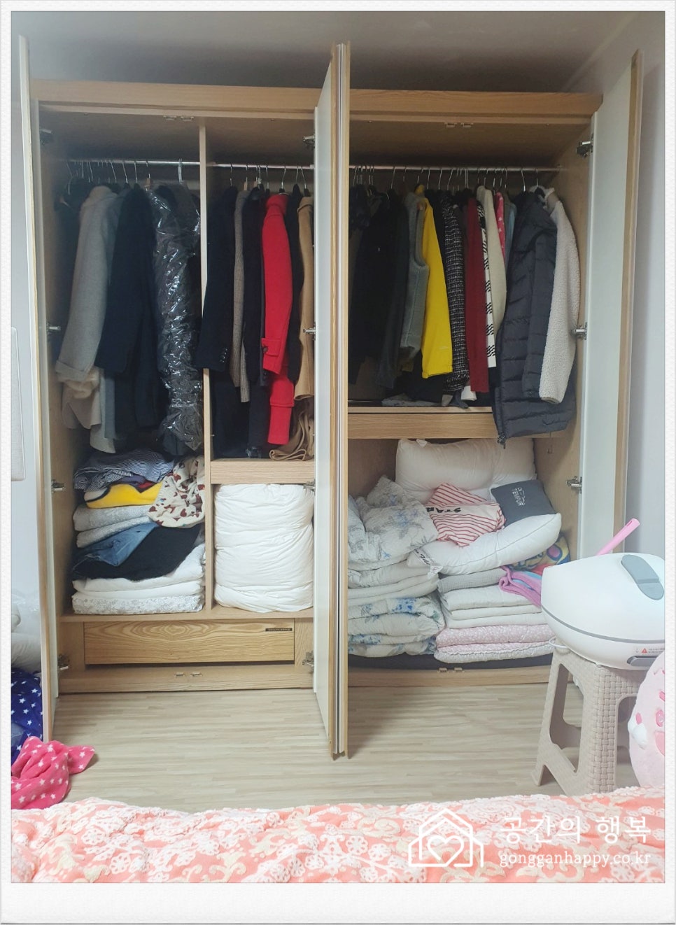 서울옷방 이미지