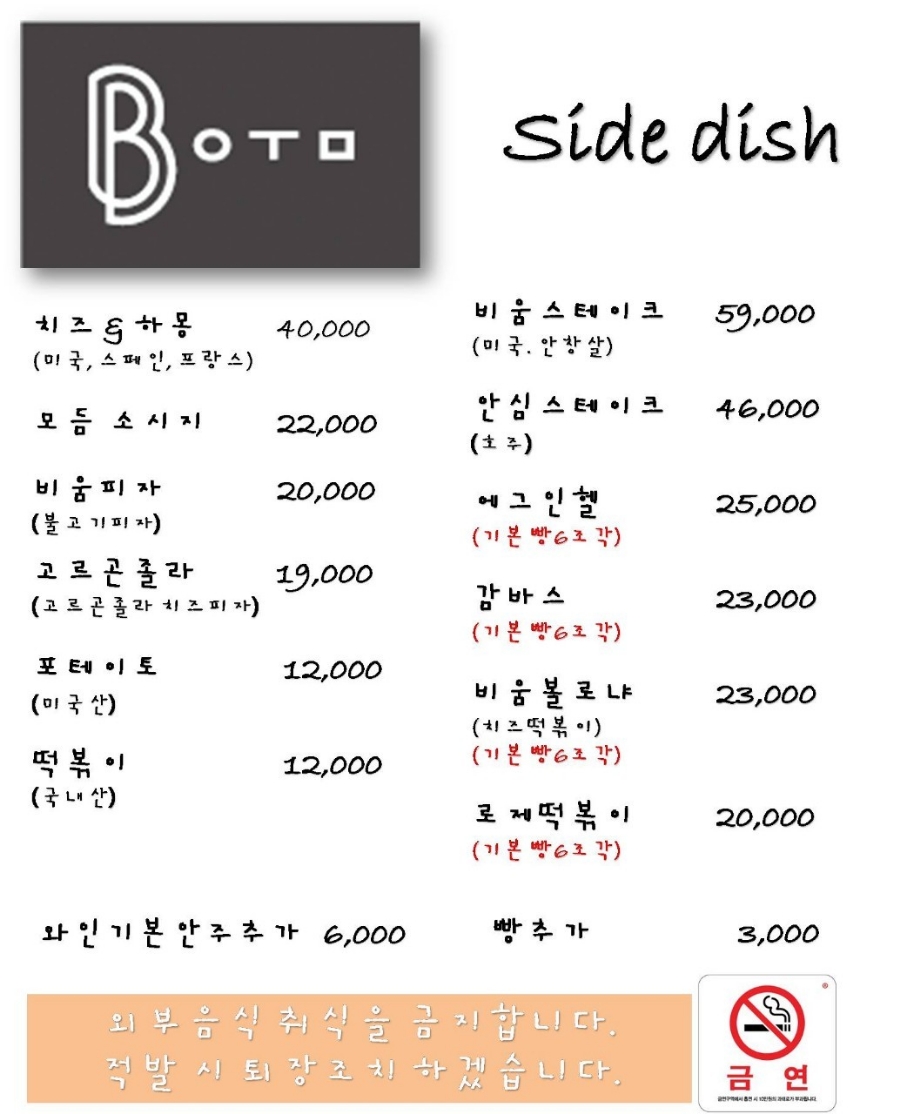 더와인샵 이미지