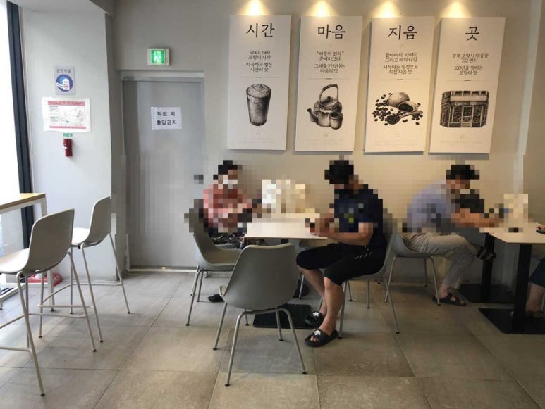 시민제과 이미지