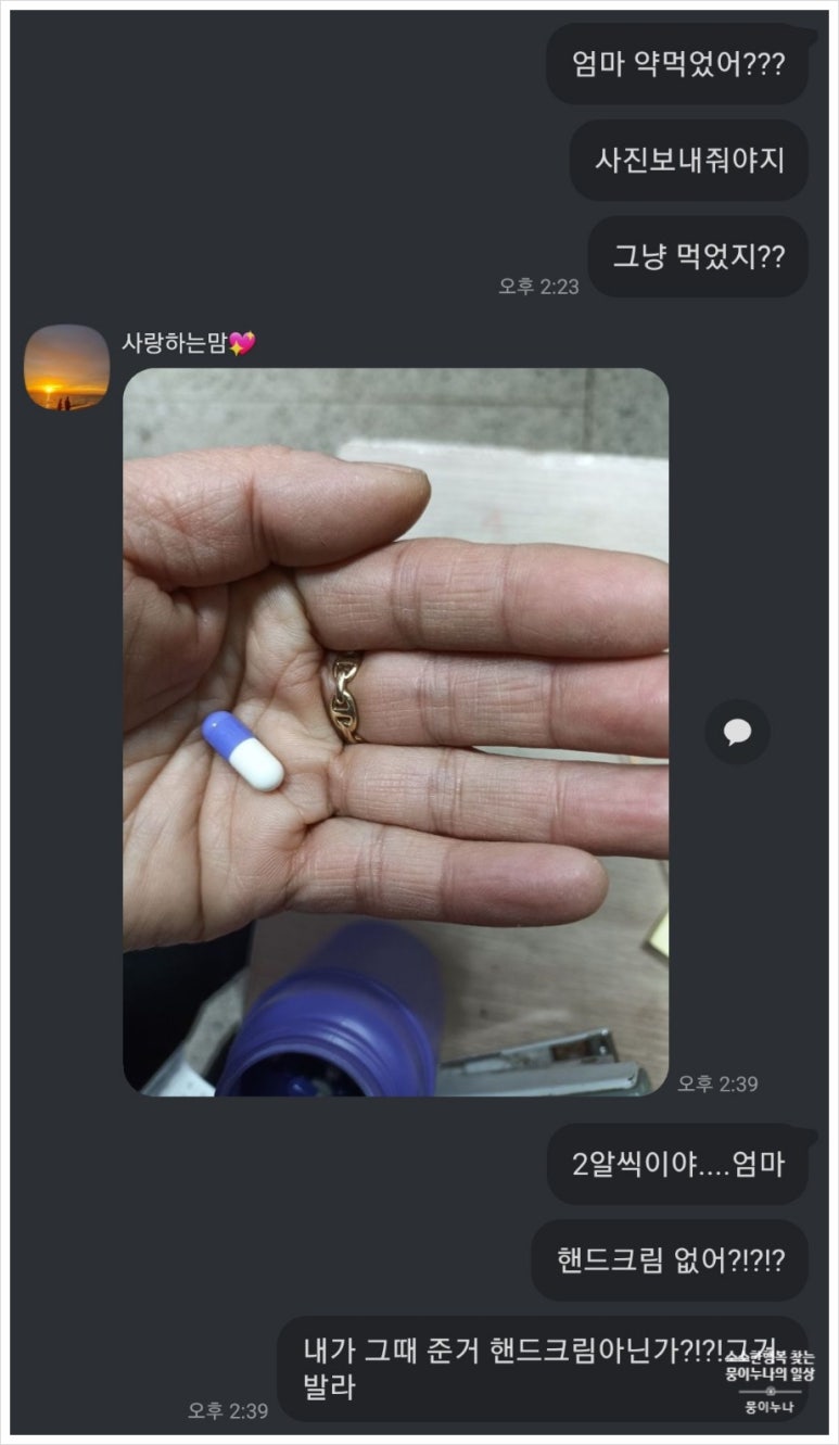 에이치팜 이미지