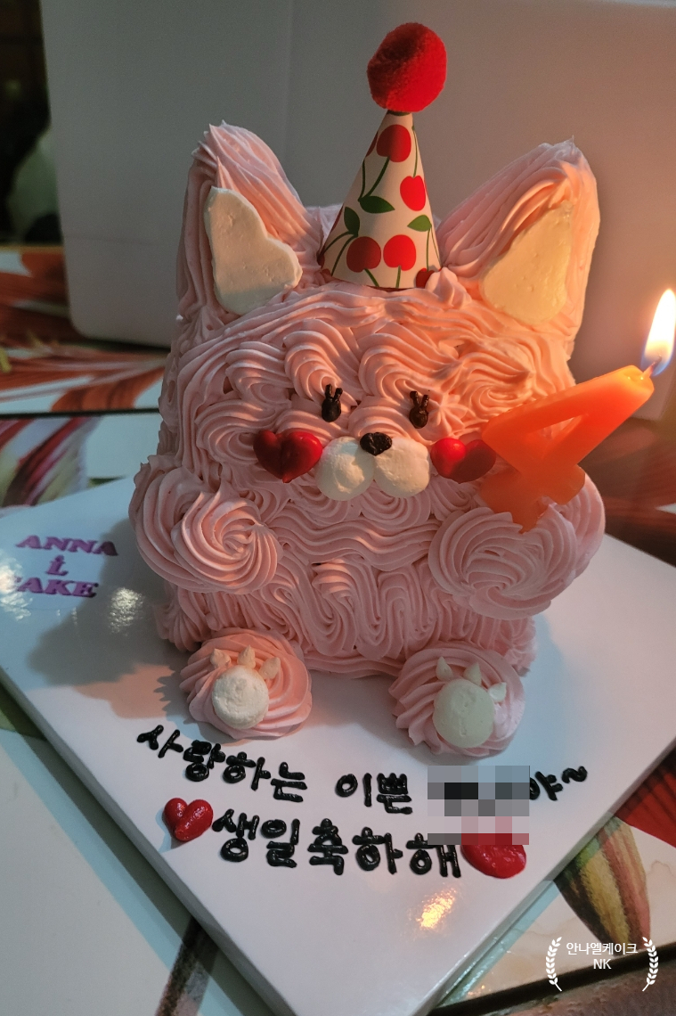 안나엘케이크 이미지