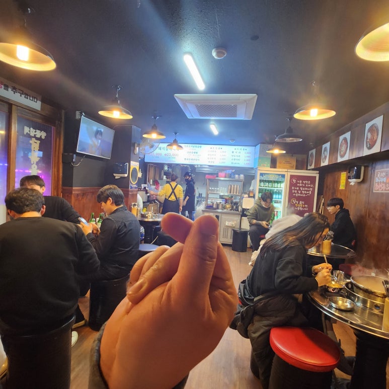 찌개지존(파장점) 이미지