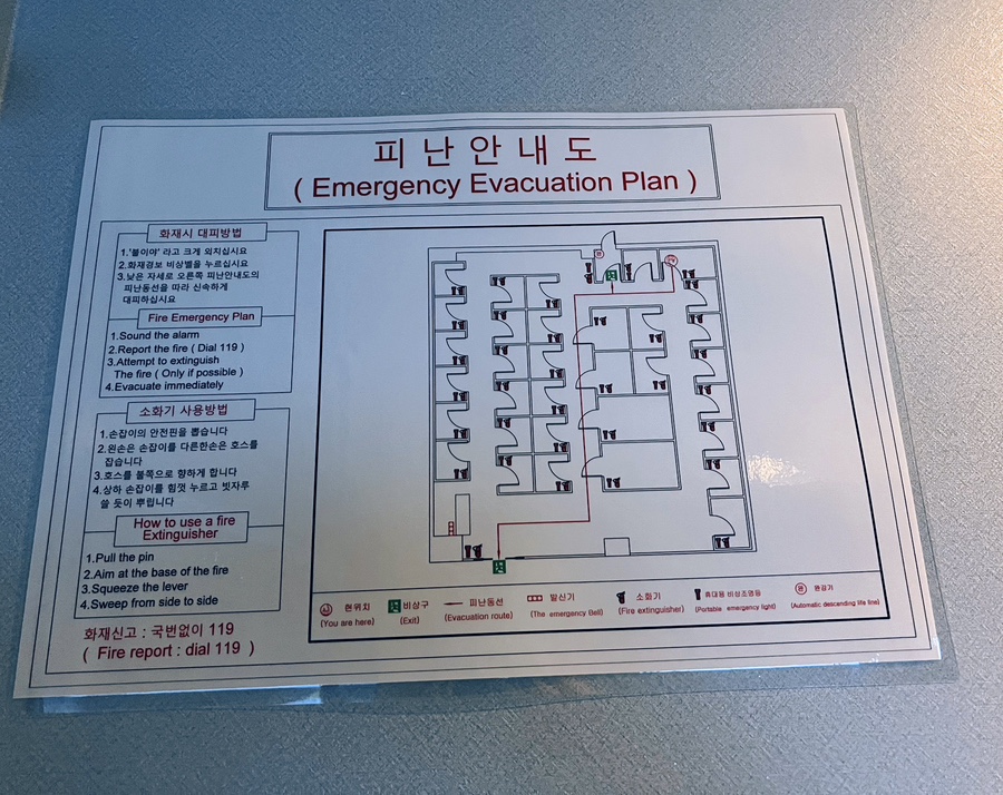 코코코인노래연습장 이미지