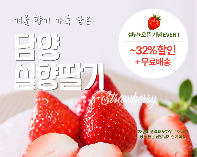 웨이메이커스 이미지