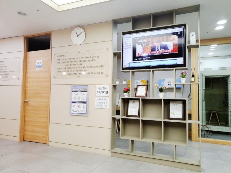 기분조은이비인후과 이미지