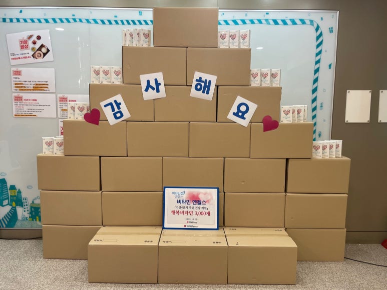 가양4종합사회복지관 이미지