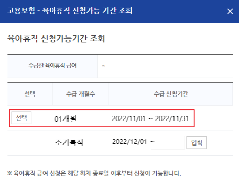 본PC 이미지