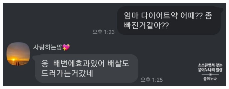 에이치팜 이미지