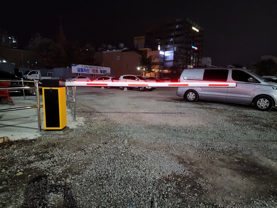 남대전농협하나로마트 이미지