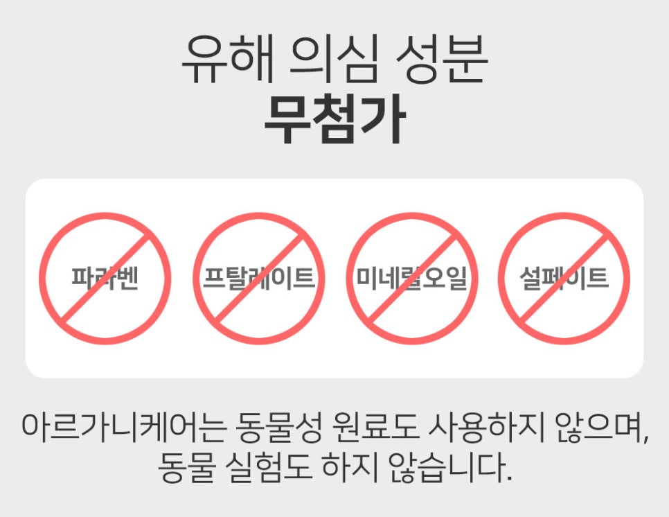 키인터내셔널 이미지