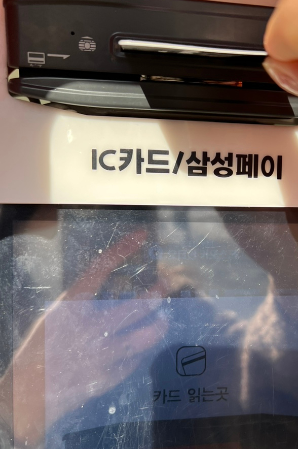 홍스키친반찬가게 이미지
