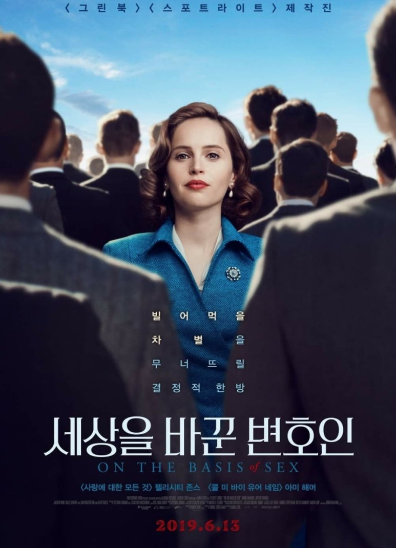 베이드 이미지