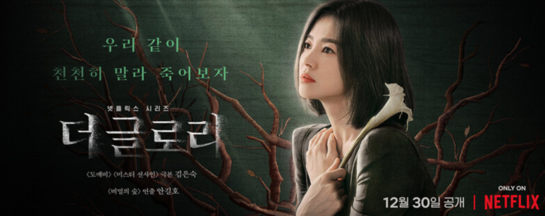 글로리비 이미지