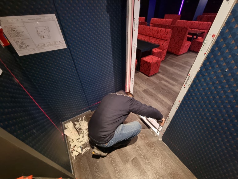 수가요주점 이미지