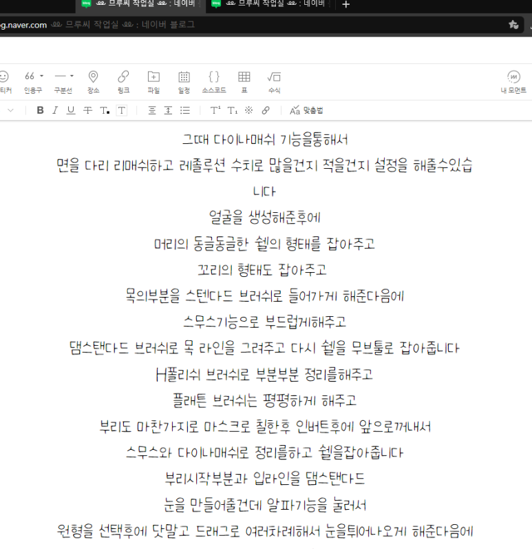 스탠다드도큐멘트 이미지