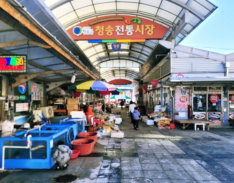 오일장형제 이미지
