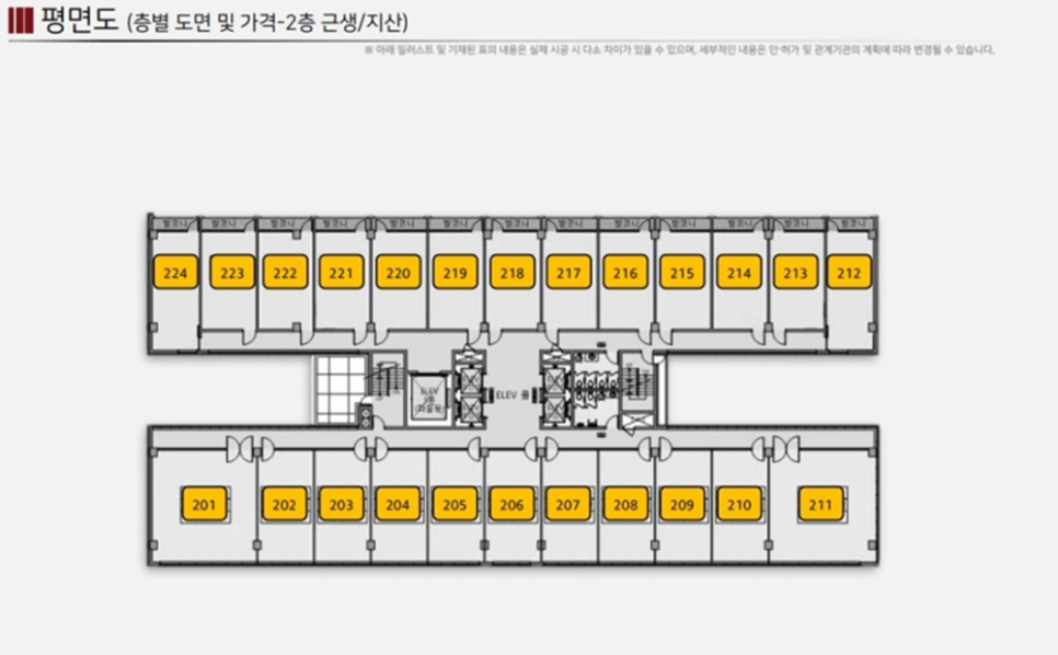 리브타워서비스 이미지