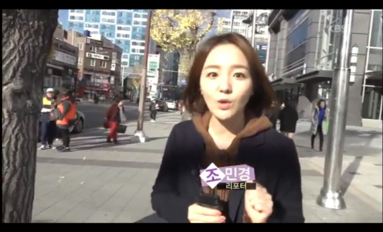 헬로조이 이미지