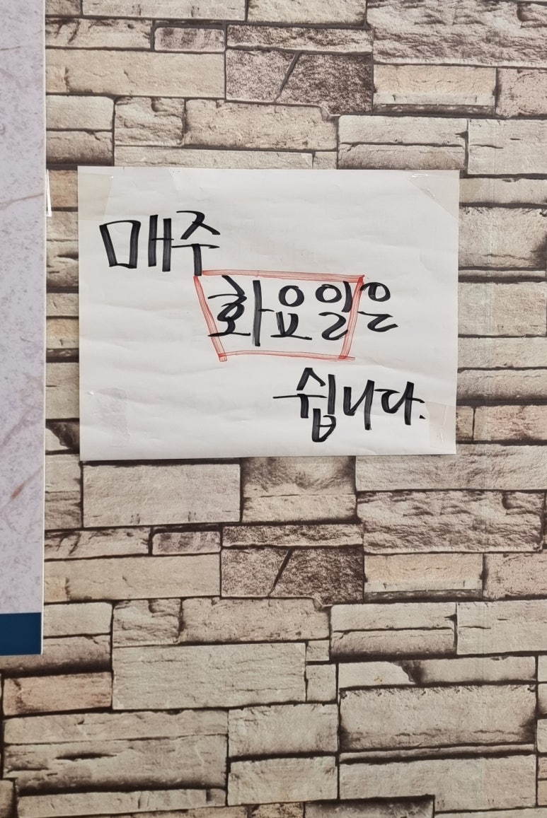 예담손칼국수 이미지